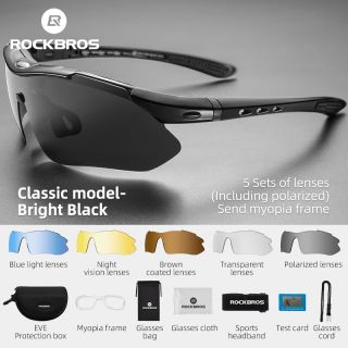 ROCKBROS Polarized Glasses Outdoor Sport Sunglasses UV400 Cycling Glasses 5 Lens